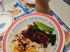 -克茗冰室(光明N次方公园店)