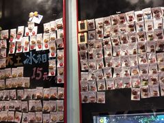 -大王油茶(二厂文创公园店)