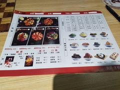 菜单-歪嘴香鸡公煲(大连佳兆业店)