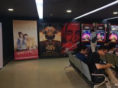 -SFC上影影城(成都科华IMAX店)