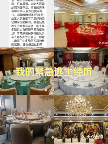 今天收到了一位顾客的真是反馈，非常暖心