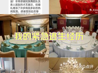 今天收到了一位顾客的真是反馈，非常暖心