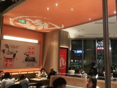 大堂-川堂风·跷脚牛肉·乐山爆炒(宝山日月光店)