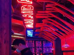 -蛙来哒(汇一城黑金冠店)