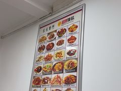 -乐乐餐厅(湘子庙街店)