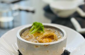 Black Truffle Abalone with Fragrant Rice