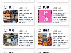 -桔子酒店(合肥淮河路步行街大东门地铁站店)