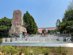 -北京金海湖景区
