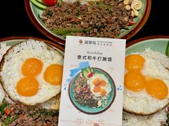 -翡翠鸟精品泰国菜(北辰财富中心店)
