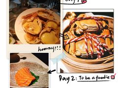 -海玥荟海鲜姿造自助餐厅(欧罗巴广场店)