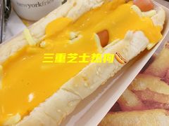 -纽约薯条(世豪广场店)