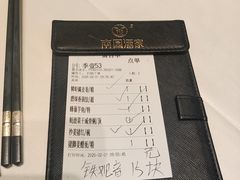 -南园酒家(前进路店)
