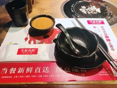 -左庭右院鲜牛肉火锅(新梅广场店)
