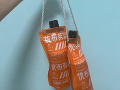-优布劳精酿酒馆(富力又一城店)