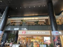 -广州保利时光里(建设大马路店)