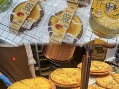 -永辉超市(世纪金源店)