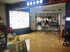 -燕莎友谊商城(亮马桥店)