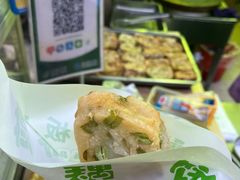 -大观篆新农贸市场