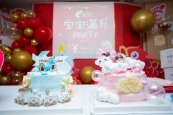 -爱弥儿月子中心(省医院店)