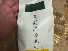 -张一元(总店)