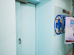 -鹏欣水游城