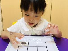 -金点蒙氏国际教育(悠然校区)