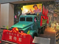 -柳州工业博物馆