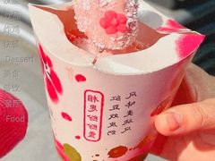 红豆双皮奶风味麦旋风-麦当劳(斜土路2号店)