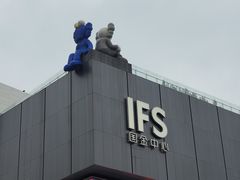 -黑色经典臭豆腐·湖南特产(潇湘文化店)