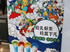 -瑞幸咖啡(经开万达广场店)