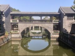 -粤晖园