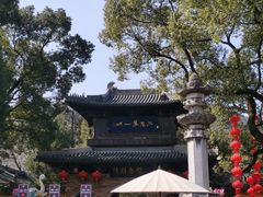 -惠山古镇·寄畅园