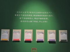 -山下C5cafe(惠通时代广场店)