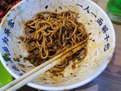 武汉热干面-文叔·湖北名小吃·小龙虾(华强北店)