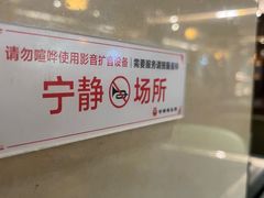 -世新养生馆(福马路店)
