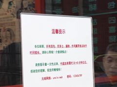 -華叔茶記