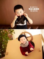 -BabyA 专业婴童摄影(古北时尚广场店)