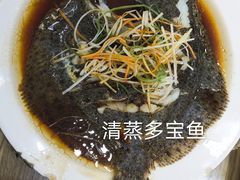 -聚德福海鲜家常菜(刘庄店)