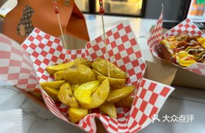 Yogurt Potato Fries