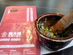 -陈大锅·岳阳鱼馆·地道岳阳菜(美食街店)