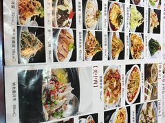 -窄巷子陕菜馆·地道陕西菜(粉巷店)