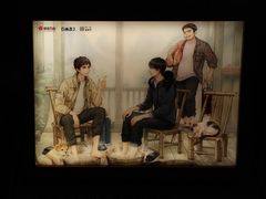 -杭州西湖银泰百货