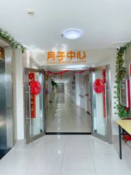 点击看大图 -深圳港龙妇产医院