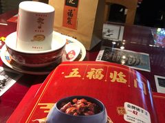 -味福记·本地特色菜(八一万达广场店)