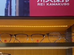 -优医视平价眼镜蔡司依视路折扣工厂店(十里堡店)