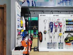 -DC动创羽毛球馆YONEX(双联馆)