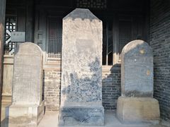 -平遥县衙