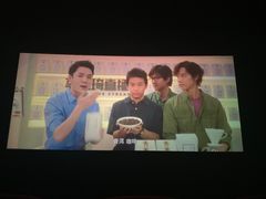 -星巴克臻选(济南恒隆店)