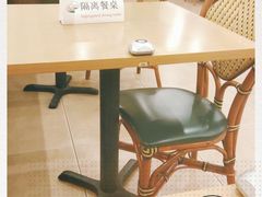 大堂-萨莉亚意式餐厅(金隅嘉品mall店)