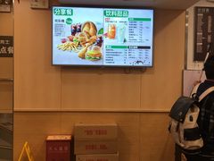 -德克士(北京站店)